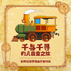 高级餐厅坐厕偷拍在线
