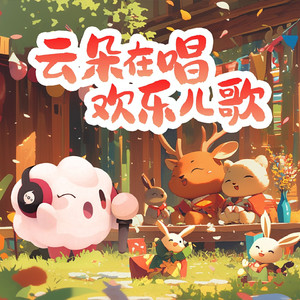 高级餐厅坐厕偷拍在线
