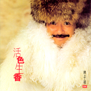 高级餐厅坐厕偷拍在线
