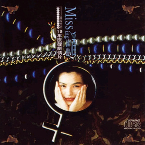 高级餐厅坐厕偷拍在线
