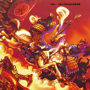 高级餐厅坐厕偷拍在线
