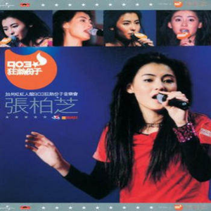 高级餐厅坐厕偷拍在线
