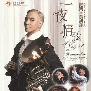 高级餐厅坐厕偷拍在线
