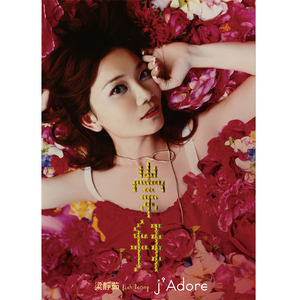 高级餐厅坐厕偷拍在线
