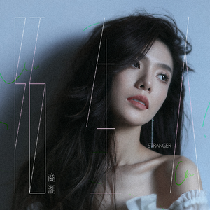 高级餐厅坐厕偷拍在线
