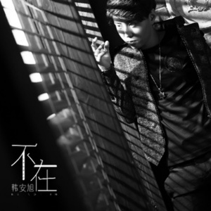 高级餐厅坐厕偷拍在线
