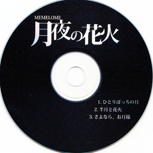 高级餐厅坐厕偷拍在线
