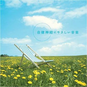 高级餐厅坐厕偷拍在线
