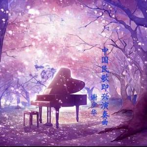 高级餐厅坐厕偷拍在线
